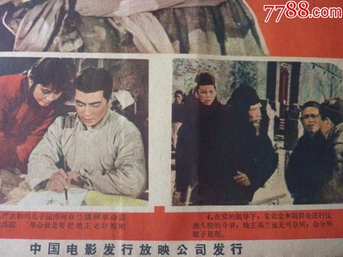 伪造沃尔什学院文凭毕业证
