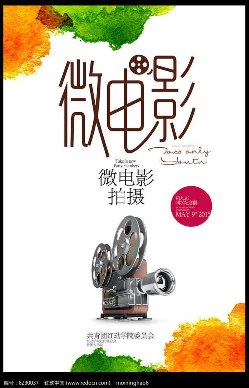 新布朗斯维克大学MarketDevelopmentDegrees